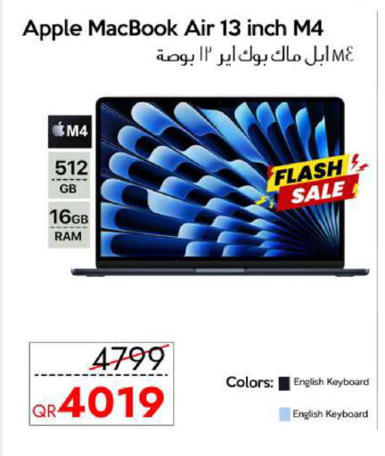 Apple available at CELL PLANET PHONES in Qatar - Umm Salal