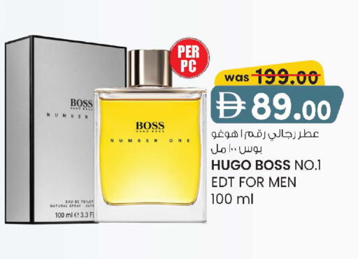 available at Safa Hyper in UAE - Al Ain
