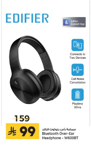 available at LULU Hypermarket in KSA, Saudi Arabia, Saudi - Jubail