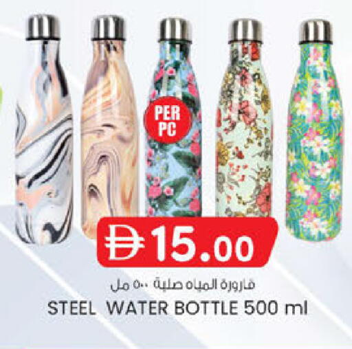 available at K M Trading  in UAE - Sharjah / Ajman