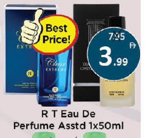 available at ايكو مول & ايكو هايبرماركت in الإمارات العربية المتحدة , الامارات - ٱلْعَيْن‎