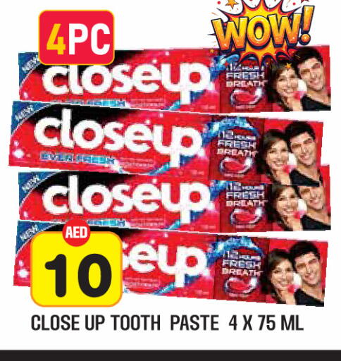 available at Baniyas Spike  in UAE - Al Ain