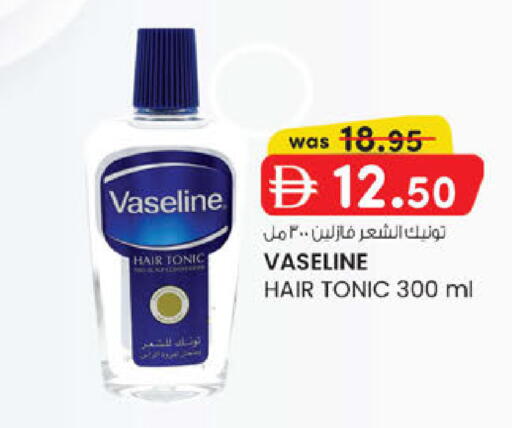 available at K M Trading  in UAE - Sharjah / Ajman