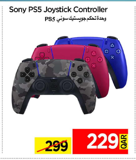 available at آي كونكت in قطر - الضعاين