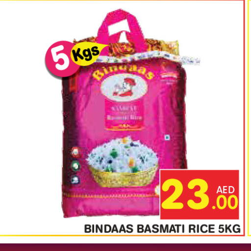 available at Baniyas Spike  in UAE - Ras al Khaimah