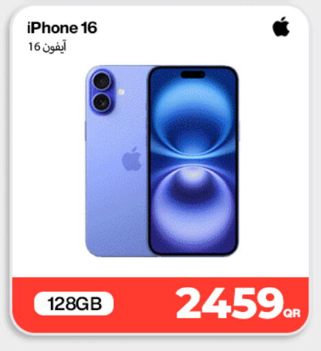 available at Miracle Phones in Qatar - Umm Salal