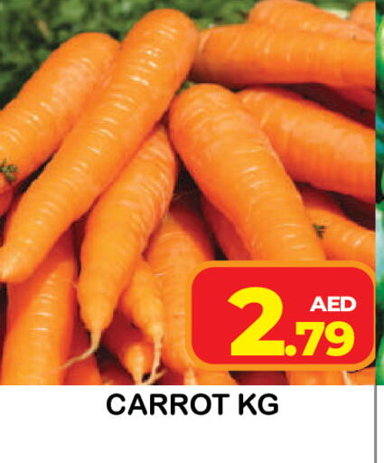 Carrot available at Baniyas Spike  in UAE - Umm al Quwain
