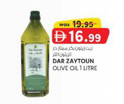 available at K M Trading  in UAE - Fujairah