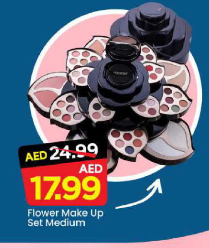 available at Mark & Save in UAE - Sharjah / Ajman