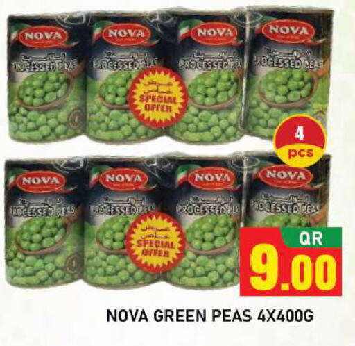 Peas available at شوب اند سمايل هايبرماركت in قطر - الوكرة