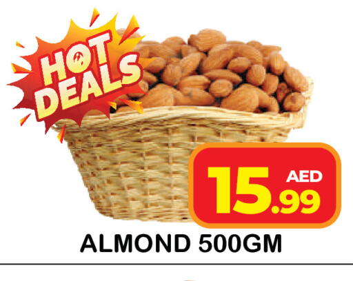 available at Baniyas Spike  in UAE - Umm al Quwain