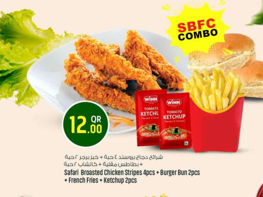 Tomato available at سفاري هايبر ماركت in قطر - الريان