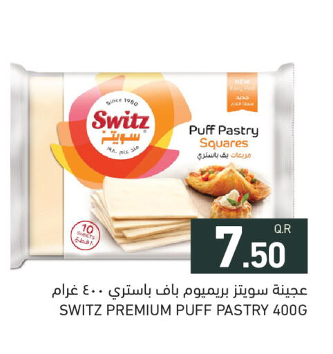 available at Aswaq Ramez in Qatar - Umm Salal