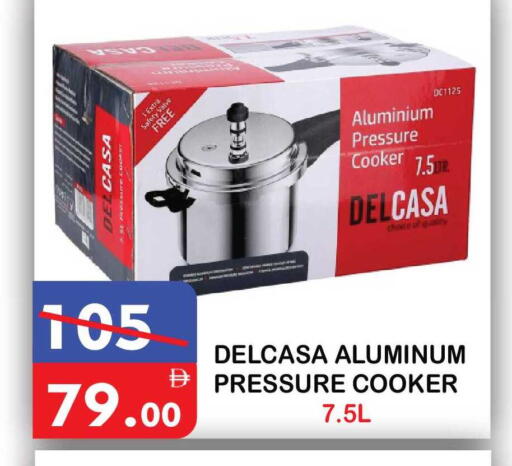 available at يونايتد هيبر ماركت in الإمارات العربية المتحدة , الامارات - دبي