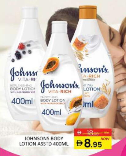 available at المدينة in الإمارات العربية المتحدة , الامارات - الشارقة / عجمان