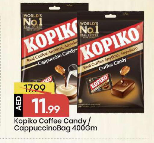 available at Mark & Save in UAE - Abu Dhabi