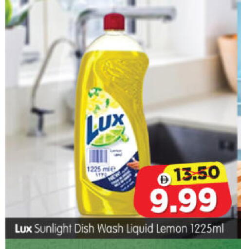Lemon available at Al Madina Hypermarket in UAE - Abu Dhabi