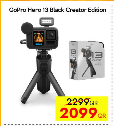 available at CELL PLANET PHONES in Qatar - Umm Salal