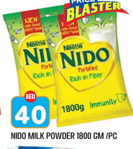 available at سنابل بني ياس in الإمارات العربية المتحدة , الامارات - أبو ظبي