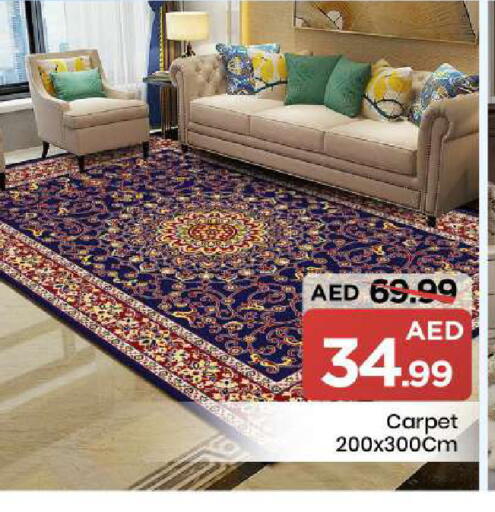 available at Mark & Save in UAE - Sharjah / Ajman