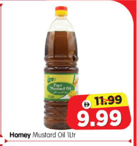 available at Al Madina Hypermarket in UAE - Abu Dhabi