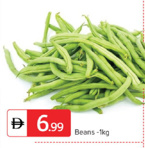 available at سوق طلال in الإمارات العربية المتحدة , الامارات - أبو ظبي