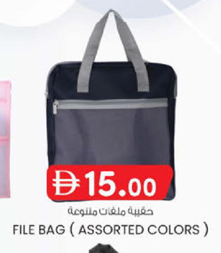 available at K.M Hypermarket in UAE - Al Ain