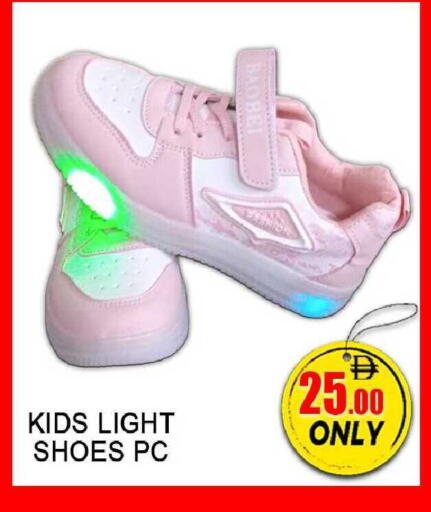 available at جرين جيفت متجر أقسام in الإمارات العربية المتحدة , الامارات - دبي