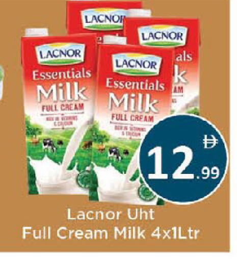 available at AIKO Mall and AIKO Hypermarket in UAE - Al Ain