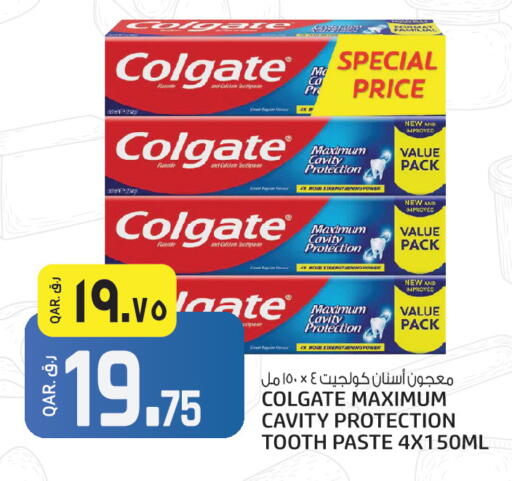 available at السعودية in قطر - الدوحة