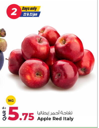 Apple from Italy available at Rawabi Hypermarket in Qatar - Al Daayen