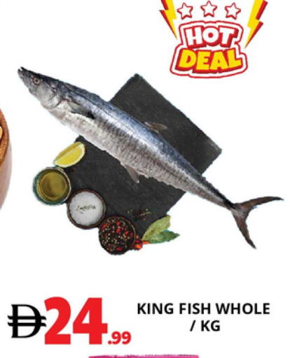 available at EXPRESS AL MADEENA HYPERMARKET LLC in UAE - Abu Dhabi