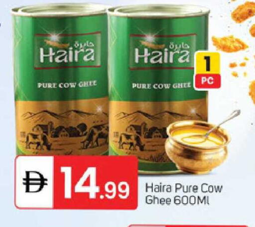 available at سوق طلال in الإمارات العربية المتحدة , الامارات - دبي