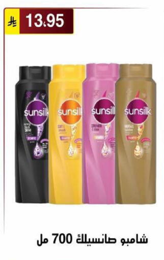 available at Al Hussain Top Up in KSA, Saudi Arabia, Saudi - Riyadh