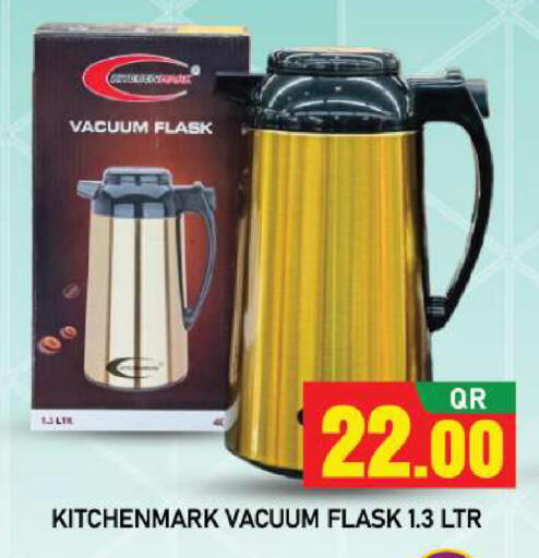 available at Shop n Smile Hypermarket in Qatar - Al Wakra