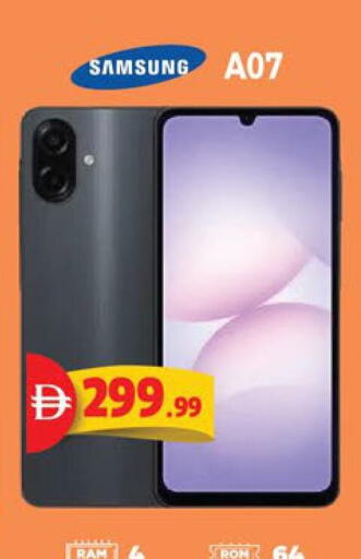 available at EXPRESS AL MADEENA HYPERMARKET LLC in UAE - Abu Dhabi