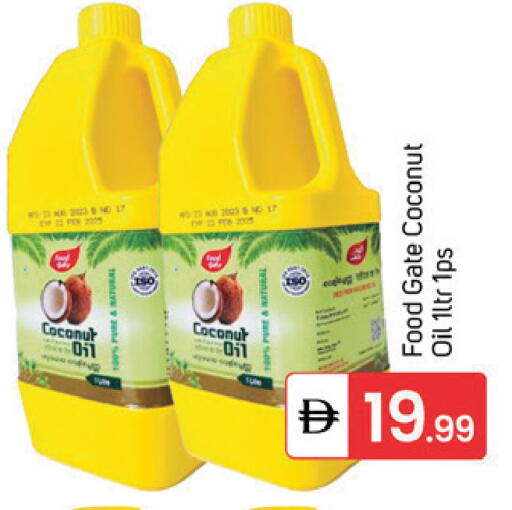 Coconut available at TALAL MARKET in UAE - Dubai