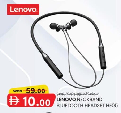 available at K M Trading  in UAE - Sharjah / Ajman