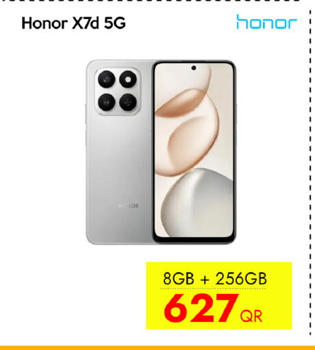 available at سيل بلاينت للهواتف in قطر - الوكرة