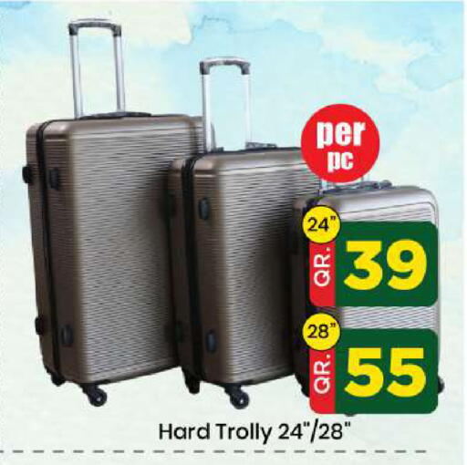 available at دوحة دي مارت in قطر - الدوحة