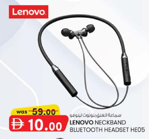 available at K M Trading  in UAE - Sharjah / Ajman