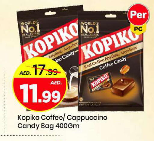 available at Mark & Save in UAE - Abu Dhabi