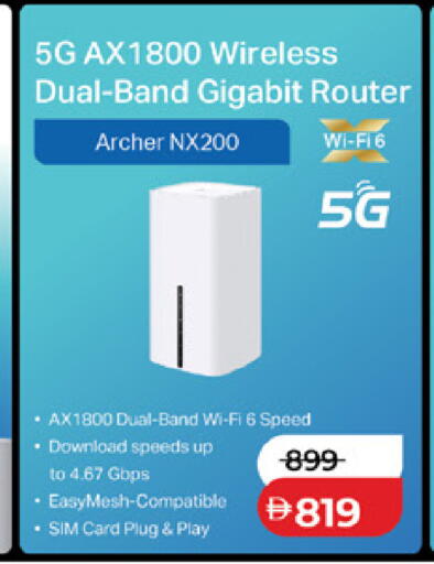 available at Lulu Hypermarket in UAE - Ras al Khaimah