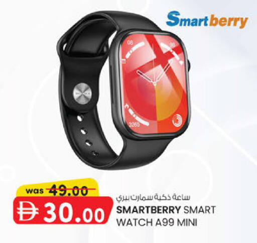 available at K M Trading  in UAE - Sharjah / Ajman