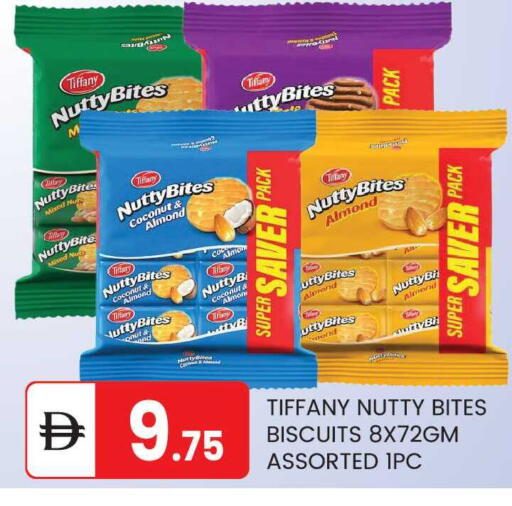 Coconut available at TALAL MARKET in UAE - Abu Dhabi