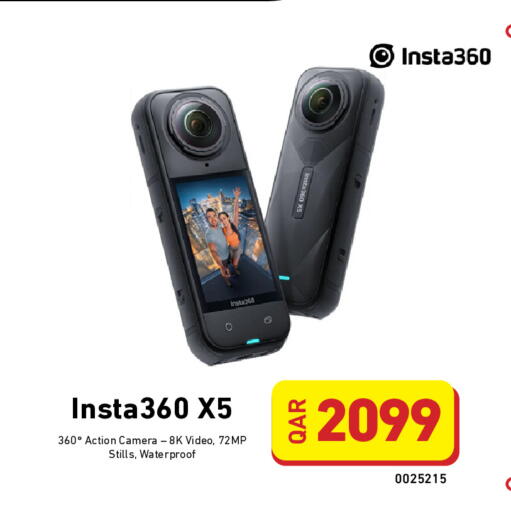 available at Digital Zone Trading in Qatar - Al Khor