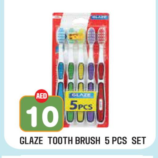 available at Baniyas Spike  in UAE - Al Ain