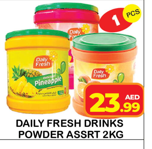 Pineapple available at Baniyas Spike  in UAE - Umm al Quwain