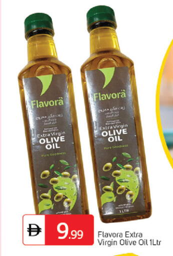 available at سوق طلال in الإمارات العربية المتحدة , الامارات - الشارقة / عجمان