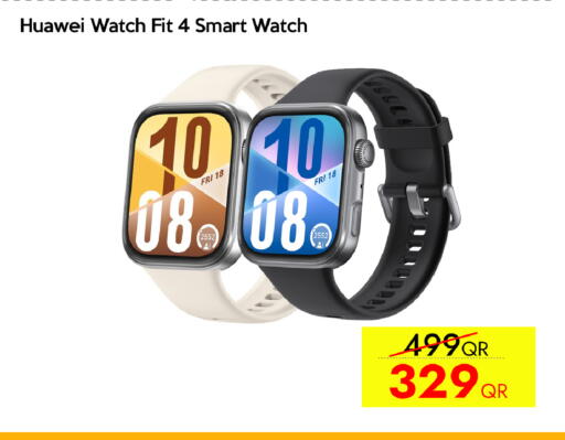 available at CELL PLANET PHONES in Qatar - Al Daayen